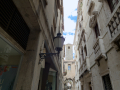 Split