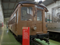 Trenes