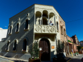 Fira Modernista a la Colonia Güell