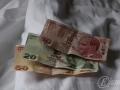 20110419-0013_Estambul.jpg