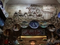 20110419-0022_Estambul.jpg