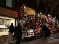 20110419-0026_Estambul.jpg