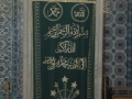 20110420-0004_Estambul.jpg