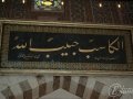 20110420-0034_Estambul.jpg