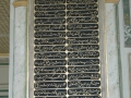 20110420-0071_Estambul.jpg