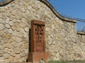 Montjuic