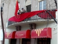 Sant Antoni Abad_003.jpg