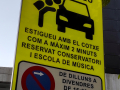 Vilaseca
